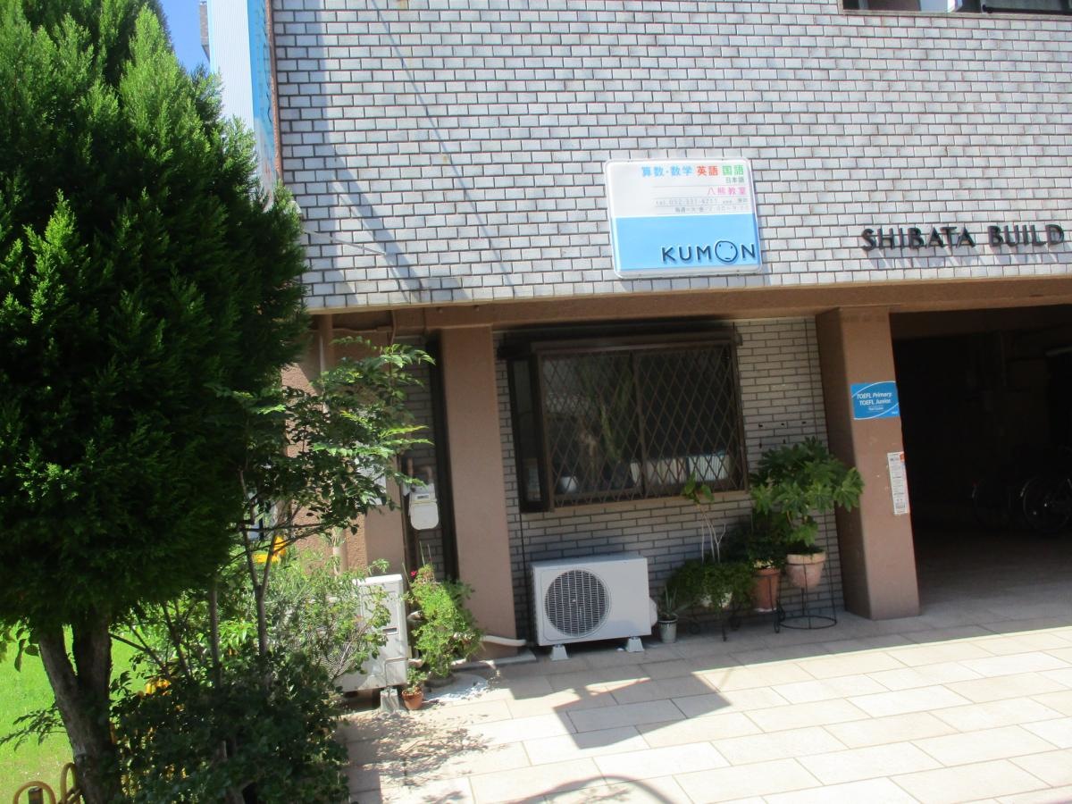 建物