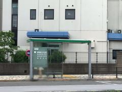 「都橋住宅前」バス停留所