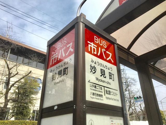 投稿写真8