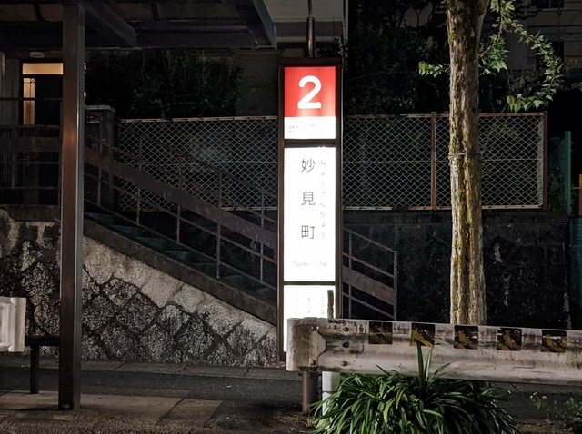 投稿写真7