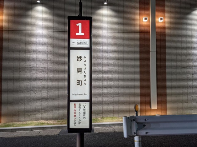 投稿写真5