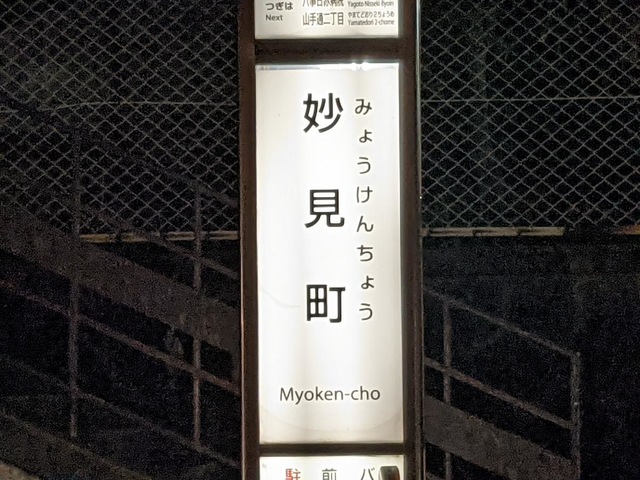 投稿写真4