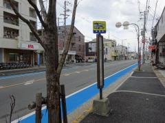「宝持西」バス停留所