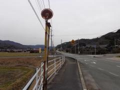 「沖の原(山口市)」バス停留所