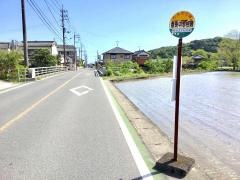 「香長中学校通」バス停留所