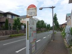 「ウエストヒルズ南」バス停留所