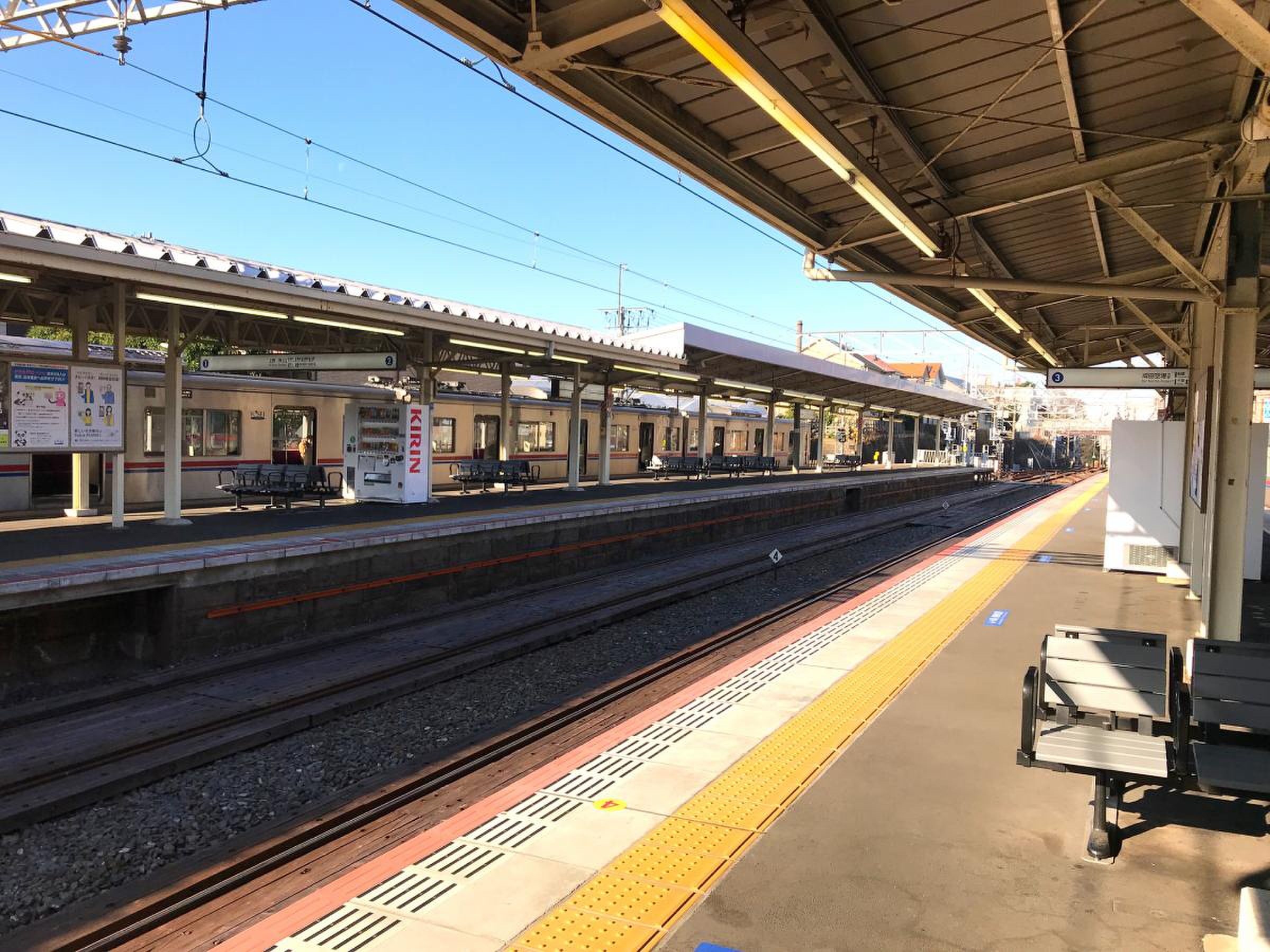 東中山 駅