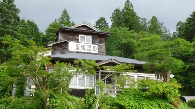 投稿写真2
