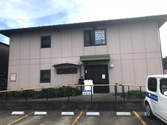 ニチイのほほえみ横浜南山田