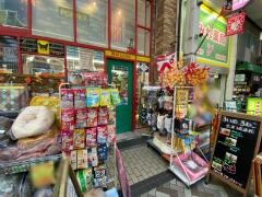 ペットハウスポペット　池田本店