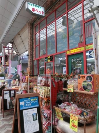 施設写真12