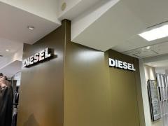 ＤＩＥＳＥＬ　名古屋栄三越店（ＭＥＮ'Ｓ）