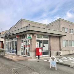 豊田町駅前郵便局
