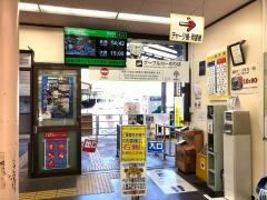 滝本駅