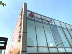あいち銀行　本山支店