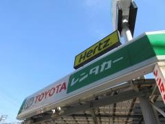 トヨタレンタリース東京亀有駅前店