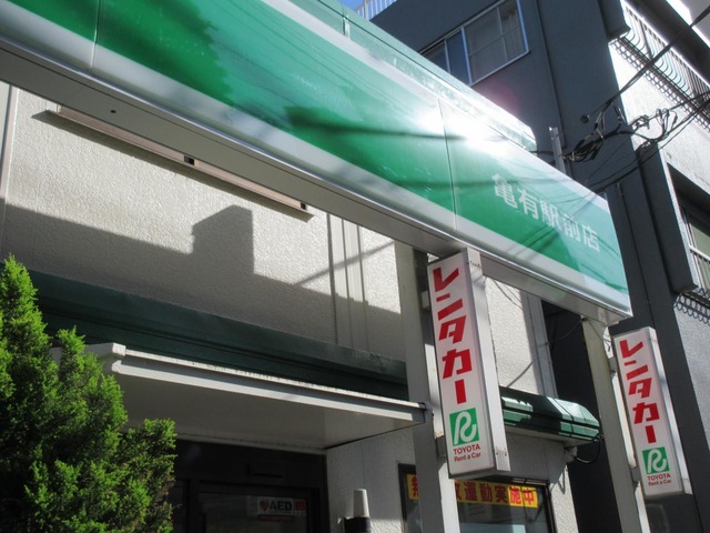 投稿写真3