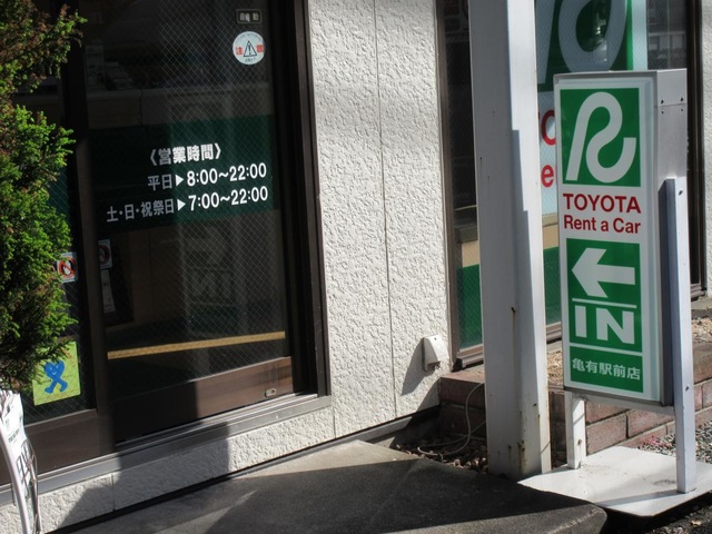 投稿写真2