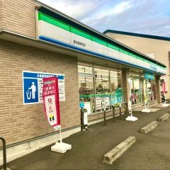 ファミリーマート　清水袖師町南店