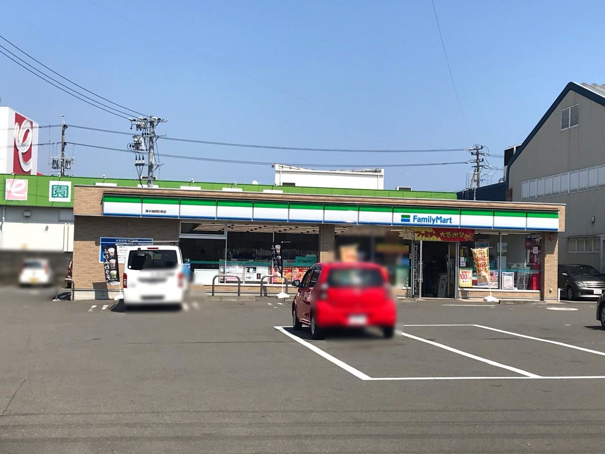ファミリーマート 清水袖師町南店