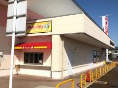 ラ・ムー　燕吉田店