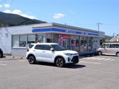 ローソン　西条洲之内店