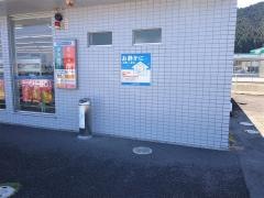 ローソン　西条洲之内店