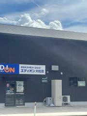 エディオン　大社店