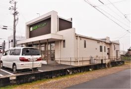 源歯科クリニック
