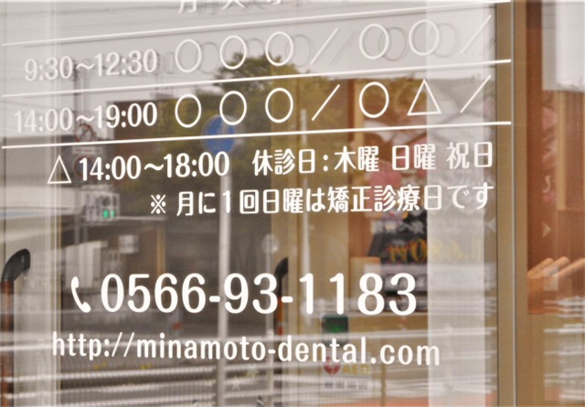 投稿写真3
