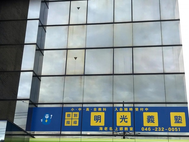 施設写真7