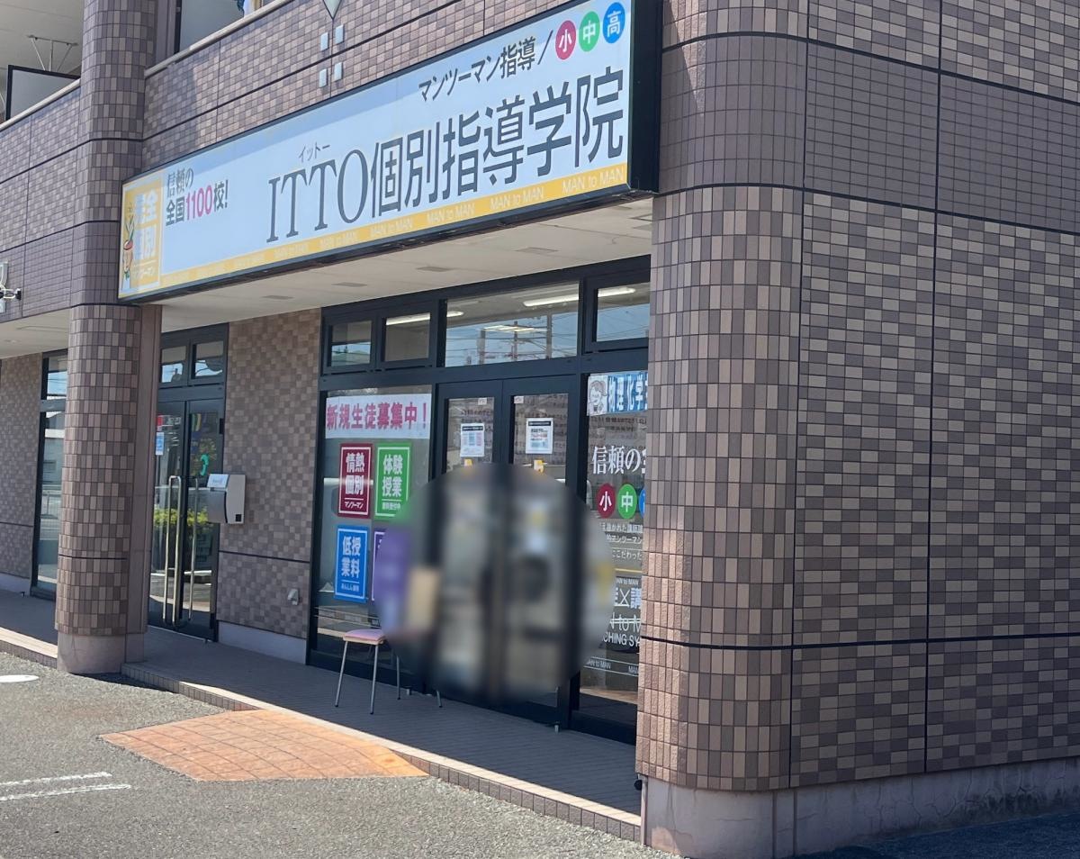 建物状況