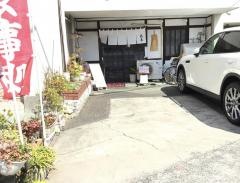 そば処　みの春