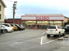 ダイソー　ホームセンターコーナン和泉中央店