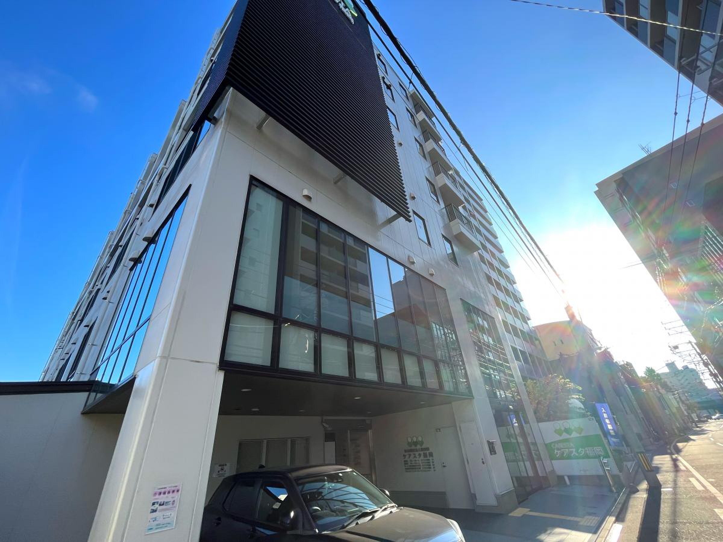 福岡 介護 福祉 専門 学校