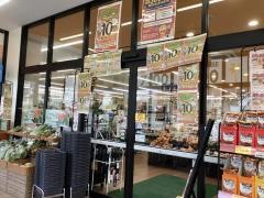 タウンプラザかねひで　北谷サンセット市場