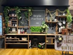 Ｓｔｙｌｅ　Ｆａｃｔｏｒｙららぽーと湘南平塚店
