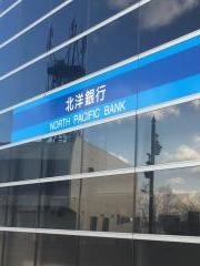 北洋銀行もみじ台支店