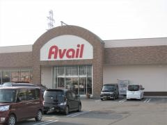 Ａｖａｉｌ桔梗店