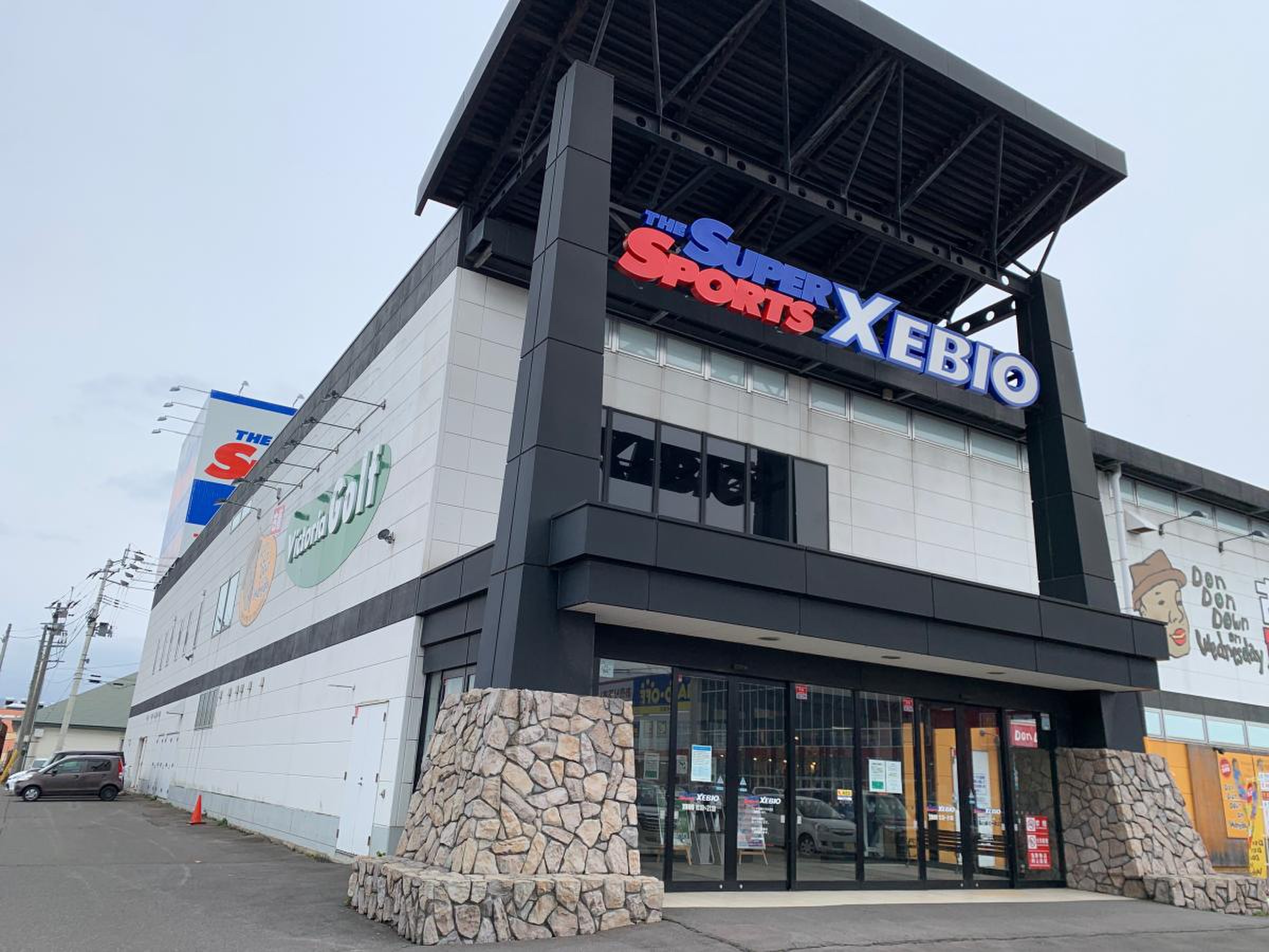 スーパー スポーツ ゼビオ 青森 中央 店