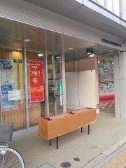 東北銀行盛岡駅前支店