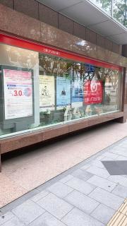 三菱ＵＦＪ信託銀行仙台支店