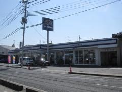 東北スバル販売株式会社　スバルショップ笹木野