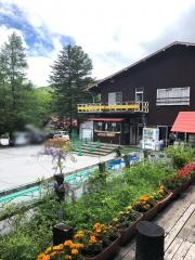 光徳牧場
