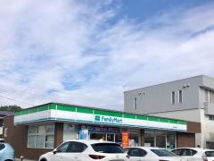 ファミリーマート　高崎中居店