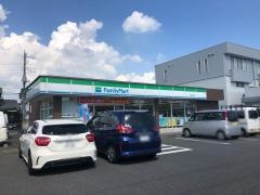 ファミリーマート　高崎中居店