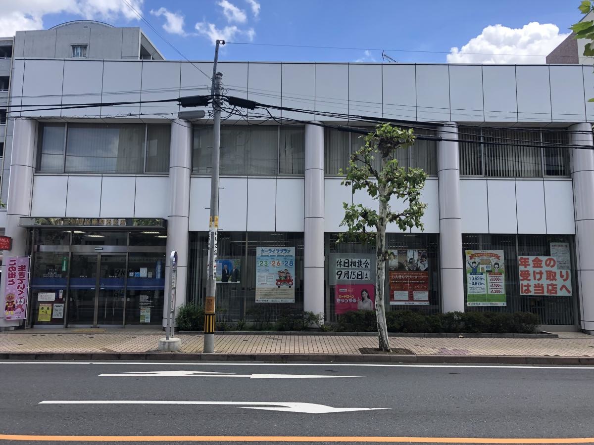 店内