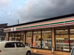 セブンイレブン　浦和桜田2丁目店
