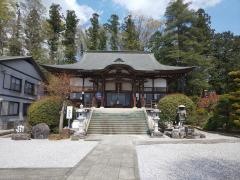 円福寺