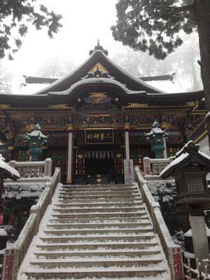 旅探 たびたん 三峰神社